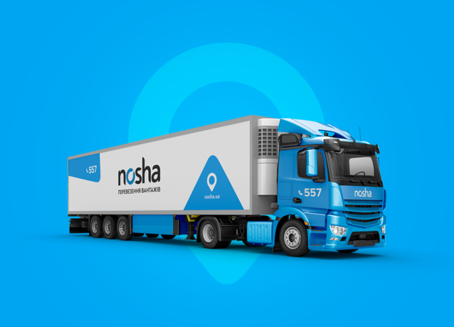 ➔ Рефрижераторні перевезення в Запоріжжі • замовити перевезення вантажів з температурним режимом в Запоріжжі від NOSHA - Картинка 1