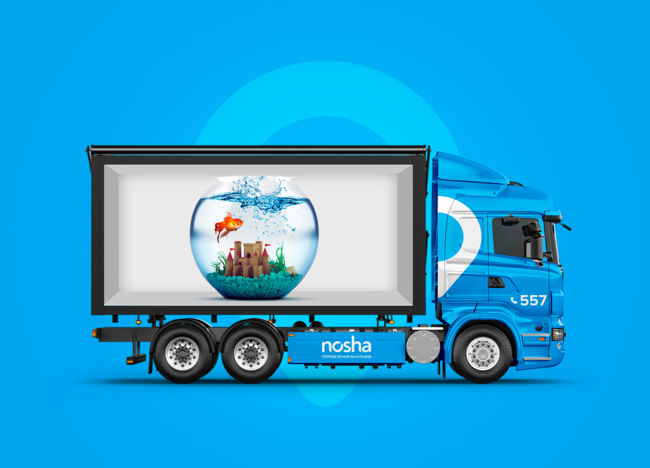 ➔ Перевезення акваріумів в Дніпрі • замовити перевезення акваріумів в Дніпрі від компанії NOSHA - Картинка 1
