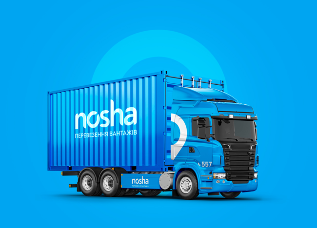 ➔ Перевезення контейнерів в Дніпрі • замовити вантажоперевезення контейнерів в Дніпрі від компанії NOSHA - Картинка 1
