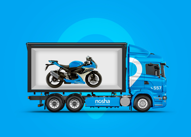 ➔ Перевозка мотоцикла в Днепре • заказать перевозку мотоцикла в Днепре от компании NOSHA - Картинка 1