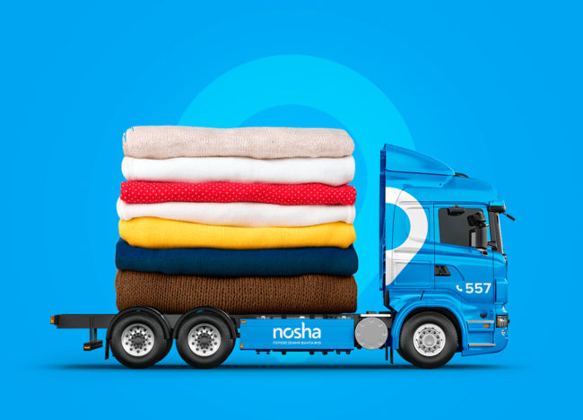 ➔ Перевезення речей в Дніпрі • замовити перевезення особистих речей в Дніпрі від транспортної компанії NOSHA - Картинка 1