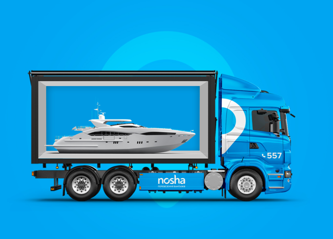 ➔ Перевозка лодок и катеров в Днепре • заказать перевозку яхт, катеров, лодок в Днепре от компании NOSHA - Картинка 1
