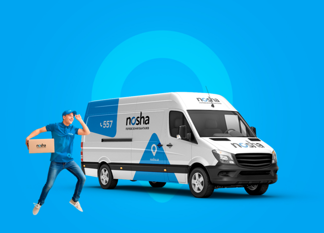 ➔ Вантажоперевезення в Запоріжжі • замовити перевезення вантажів в Запоріжжі від компанії NOSHA - Картинка 1