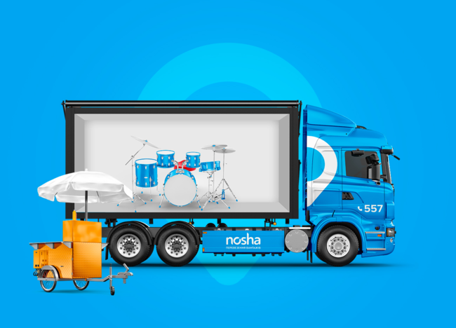 ➔ Перевезення обладнання в Одесі • замовити перевезення обладнання в Одесі від компанії NOSHA - Картинка 1